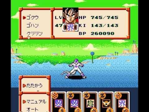 Verano de Dragon Ball: Dragon Ball Z Super Saiya Densetsu Imagen 2
