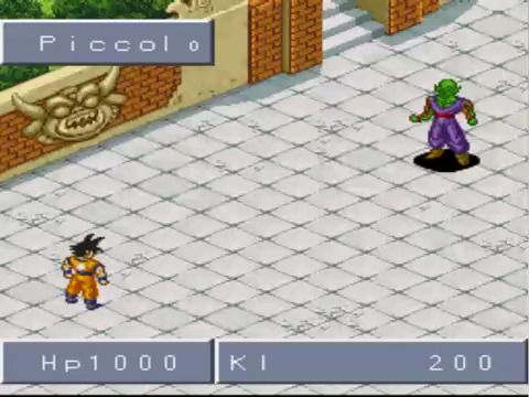 Verano de Dragon Ball: Dragon Ball Z: Super Goku Den - Kakusei-Hen Imagen 2