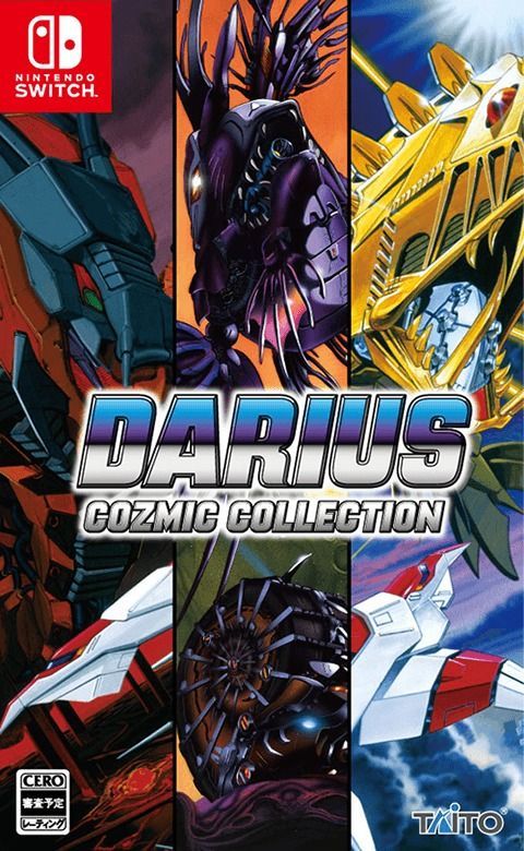 Taito anuncia Darius Cozmic Collection para Nintendo Switch Imagen 2