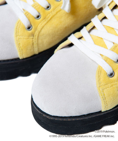 Presentadas unas adorables zapatillas de Pikachu Imagen 3