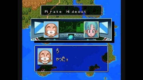 Verano de Dragon Ball: Dragon Ball Z: Super Gokuden - Totsugeki-Hen Imagen 3