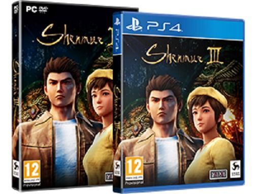 As ser la portada de Shenmue III Imagen 3