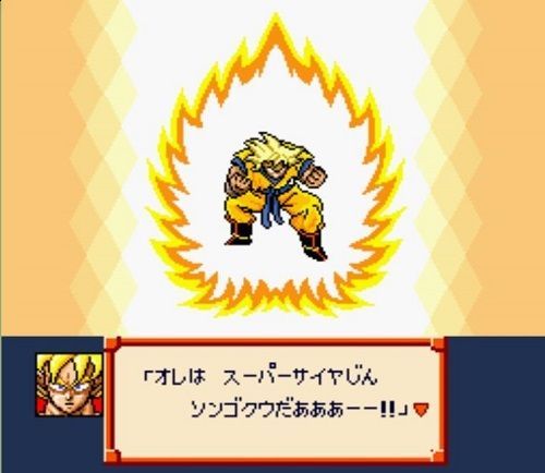 Verano de Dragon Ball: Dragon Ball Z Super Saiya Densetsu Imagen 3