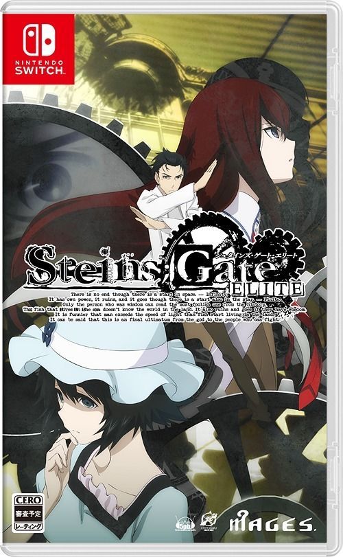 Steins;Gate Elite muestra su portada japonesa Imagen 2
