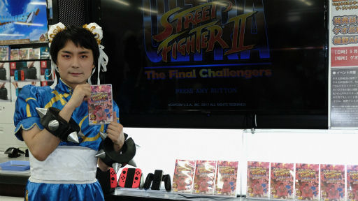 Capcom celebra la fiesta de lanzamiento de Ultra Street Fighter II en Japón Imagen 2