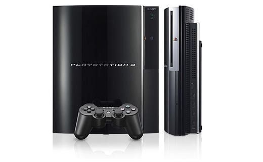 PlayStation 3 retras su lanzamiento un ao en parte por una pieza de 0,05 dlares Imagen 2