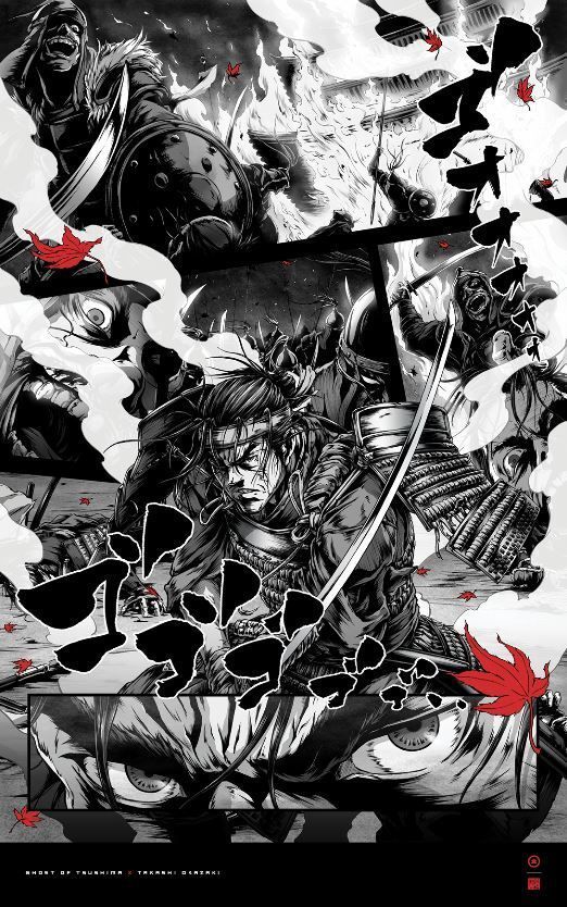 Takashi Okazaki, autor de Afro Samurai, disea psteres inspirados en Ghost of Tsushima Imagen 3