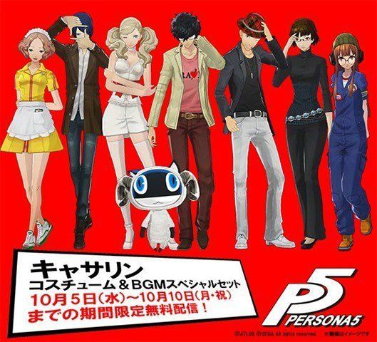 Persona 5 supera las 550.000 copias distribuidas en Japn Imagen 3