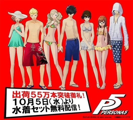 Persona 5 supera las 550.000 copias distribuidas en Japn Imagen 4