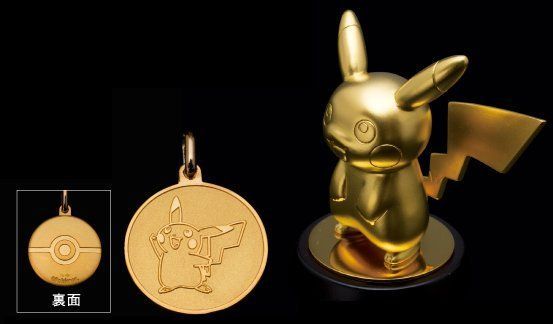 Se pondr a la venta una figura de Pikachu en oro por 3.200 euros Imagen 2