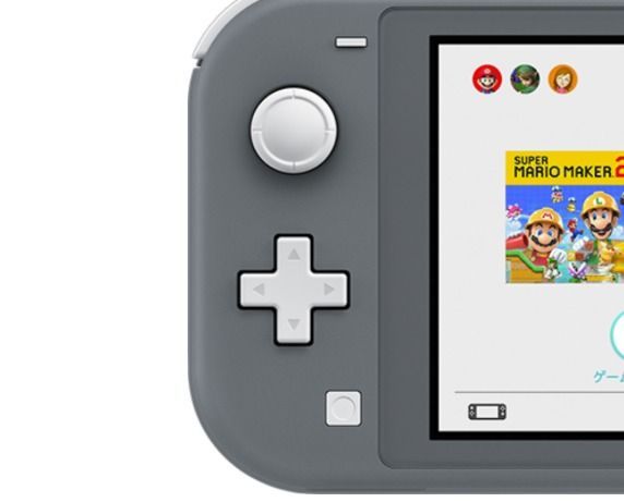 Nintendo Switch Lite sale a la venta el 20 de septiembre - TODOS los detalles y precio Imagen 3