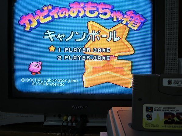 Recuperan cuatro minijuegos perdidos de Kirby Imagen 2