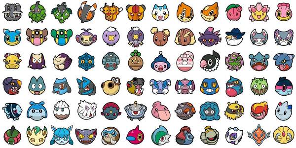 Estos son TODOS los nuevos Pokémon de Generación 4 - Pokémon GO Estos son TODOS los nuevos Pokémon de Generación 4 - Pokémon GO