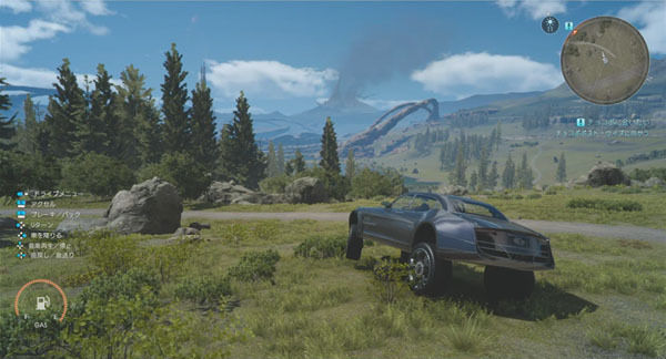 El parche de Final Fantasy XV que permite 60fps en PS4 Pro se lanza el 21 de febrero Imagen 2