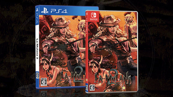 La-Mulana 2 llega a las consolas japonesas el 27 de junio Imagen 2