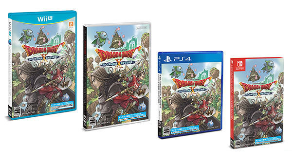 Dragon Quest X se prepara para celebrar su quinto aniversario Imagen 2