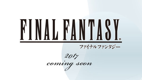 Square Enix desvelar 'pronto' sus planes para el 30 aniversario de Final Fantasy Imagen 2