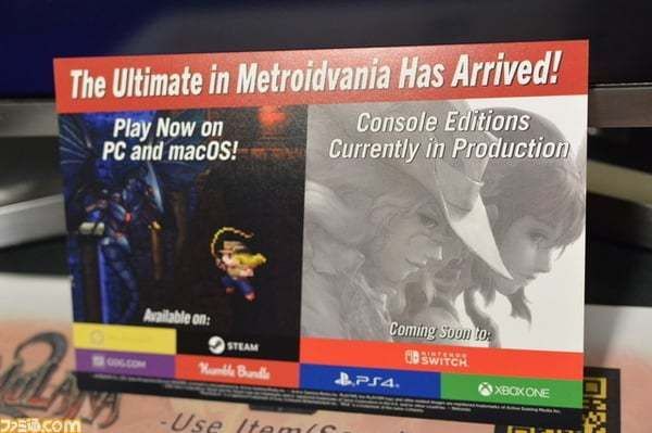 La-Mulana 2 llega a consolas en primavera de 2019 Imagen 2