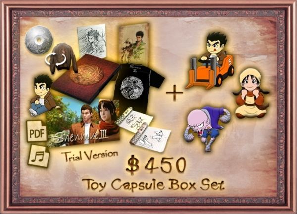 Shenmue III añade una nueva característica a su sistema de combate Imagen 3