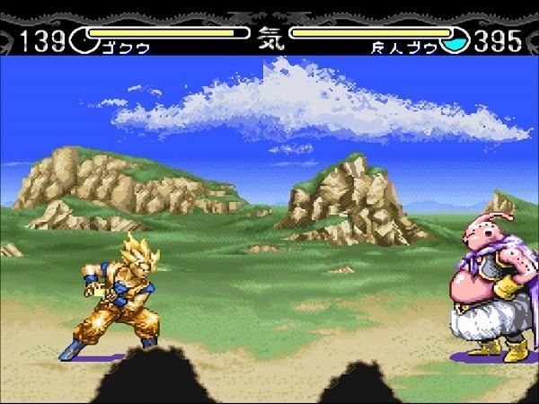 Verano de Dragon Ball: Dragon Ball Z Hyper Dimension Imagen 4
