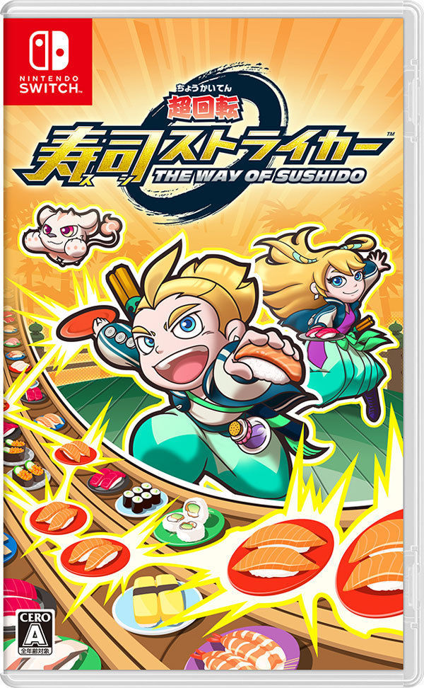 Sushi Striker: The Way of Sushido para Switch se anunciar hoy Imagen 2