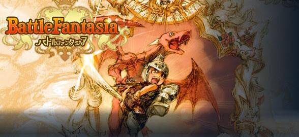 Battle Fantasia