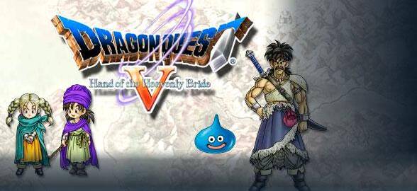 Dragon Quest: La Prometida Celestial