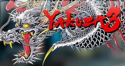 Yakuza 3