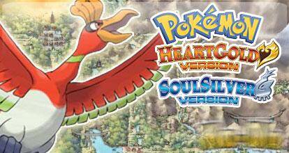 Pokémon Oro y Plata