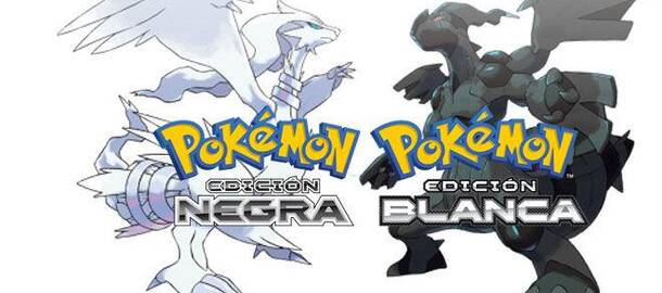 Pokmon Edicin Negra y Blanca