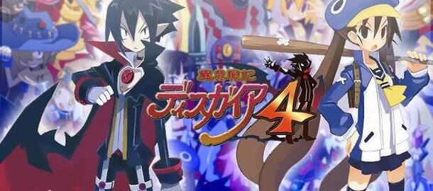 Disgaea 4