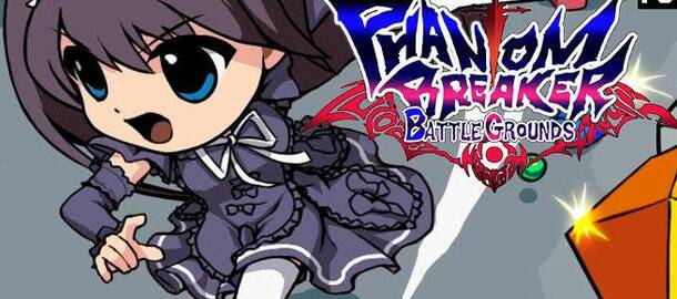 Phantom Breaker: Battle Grounds