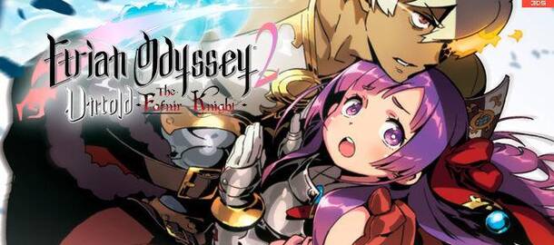 Etrian Odyssey 2 Untold: The Fafnir Knight