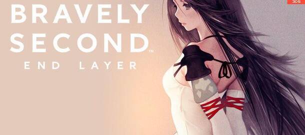 Bravely Second: End Layer