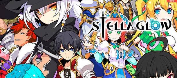 Avance Stella Glow Nintendo 3ds