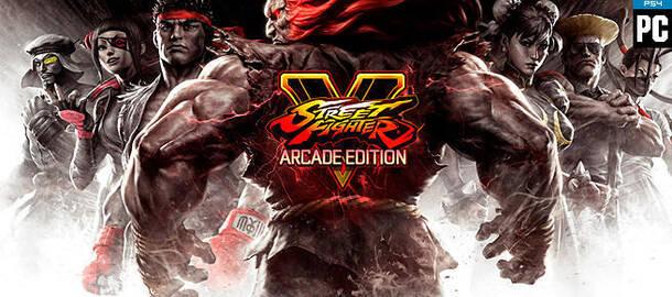 Street Fighter V: Arcade Edition