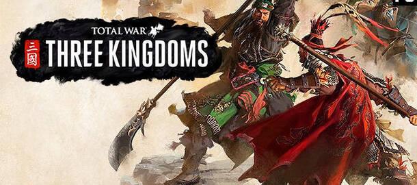 Total War: Three Kingdoms