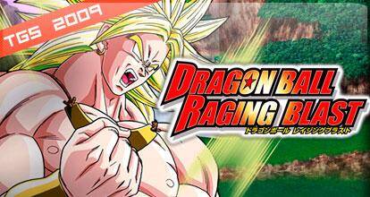 Dragon Ball Z: Raging Blast