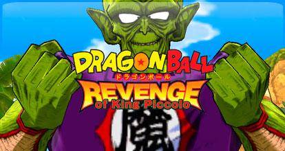 Dragon Ball: Revenge of King Piccolo