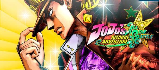 JoJo's Bizarre Adventure All Star Battle
