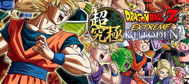 Dragon Ball Z: Extreme Butoden