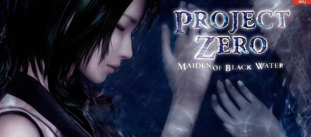 download project zero maiden of black water ps5