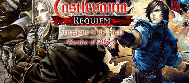 Castlevania requiem трофеи