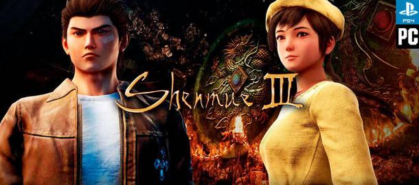 Shenmue III