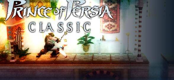 Prince of Persia PSN