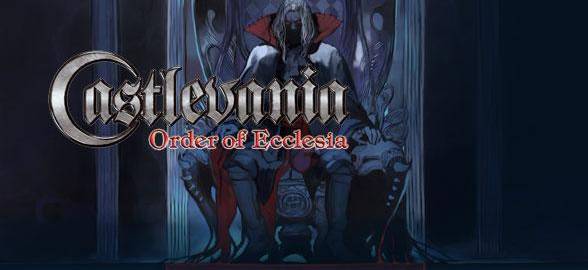 Castlevania order of ecclesia гайд