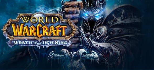 World of Warcraft: Wrath of the Lich King