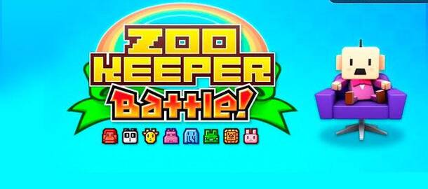 Zookeeper Battle!