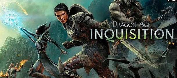 Dragon Age Inquisition