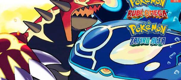 Pokmon Rub Omega & Zafiro Alfa